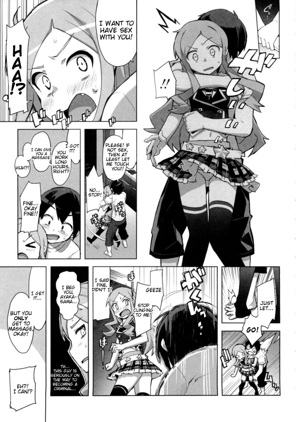 Hentai Manga Comic-Idol Sister-Chapter 0-5